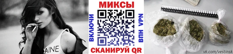 БУТИРАТ бутик  МЕГА зеркало  Борзя 