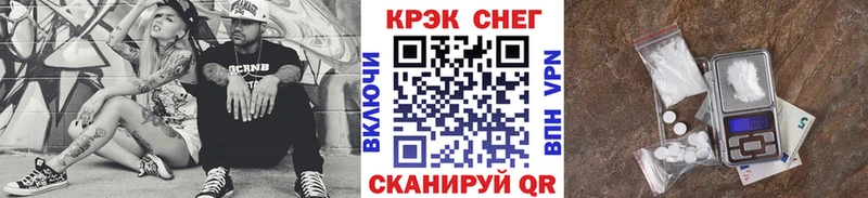 Кокаин Колумбийский  даркнет сайт  Борзя 