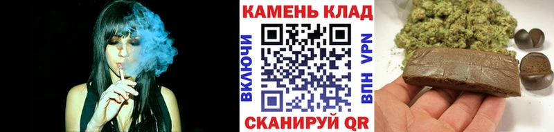 Гашиш VHQ  Борзя 