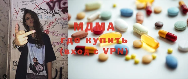 крисы Горняк