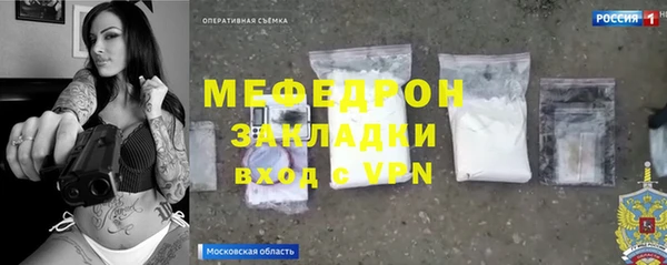 крисы Горняк