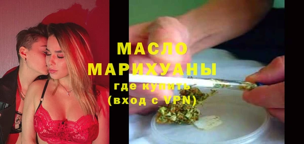 амф Покачи