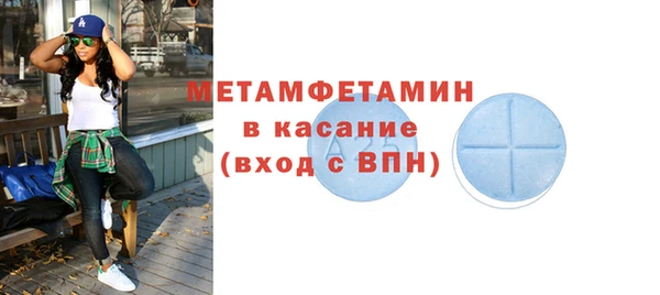 кокс Покров
