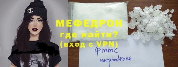 крисы Горняк