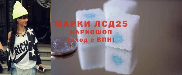 героин Белая Калитва