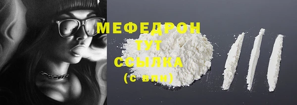 крисы Горняк