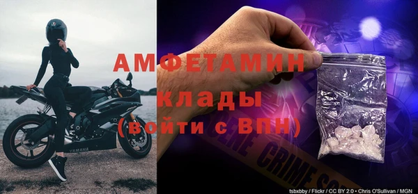 амф Покачи