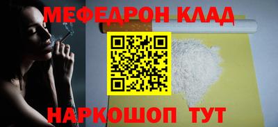 не бодяженный Балаково