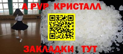 не бодяженный Балаково