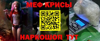 круглые Гусиноозёрск