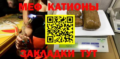 МДПВ Будённовск