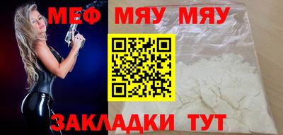 Альфа ПВП Гусев