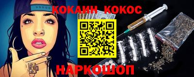 круглые Гусиноозёрск
