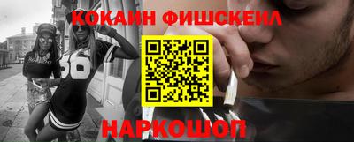 круглые Гусиноозёрск