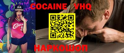 круглые Гусиноозёрск
