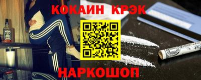 Альфа ПВП Гусев
