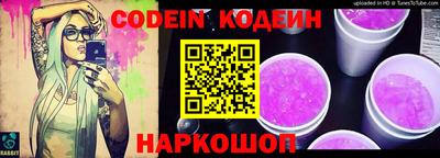 мефедрон VHQ Гусь-Хрустальный