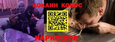 круглые Гусиноозёрск