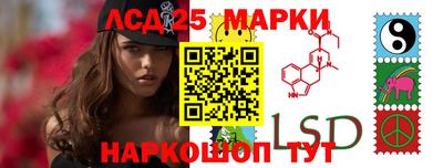 мефедрон VHQ Гусь-Хрустальный