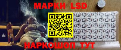 мефедрон VHQ Гусь-Хрустальный