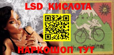 мефедрон VHQ Гусь-Хрустальный