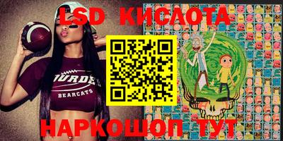 круглые Гусиноозёрск