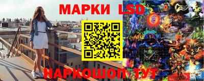 круглые Гусиноозёрск