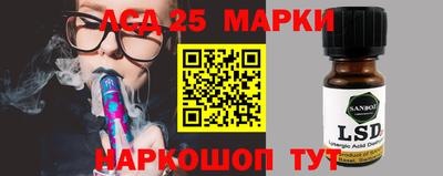круглые Гусиноозёрск