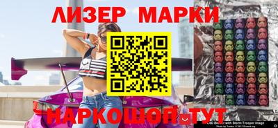 круглые Гусиноозёрск