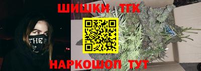 круглые Гусиноозёрск