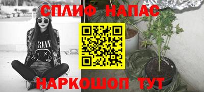 не бодяженный Балаково