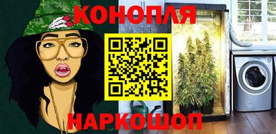 мефедрон VHQ Гусь-Хрустальный