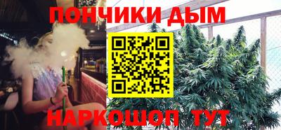 круглые Гусиноозёрск