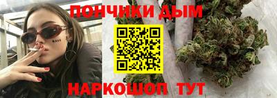 Альфа ПВП Гусев