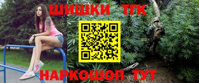 не бодяженный Балаково