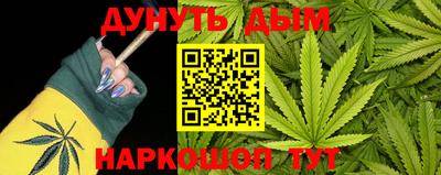 круглые Гусиноозёрск
