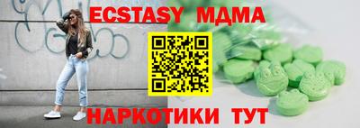 круглые Гусиноозёрск