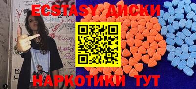 кокаин премиум Балашиха