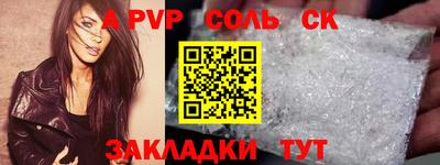 круглые Гусиноозёрск