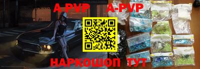мефедрон VHQ Гусь-Хрустальный