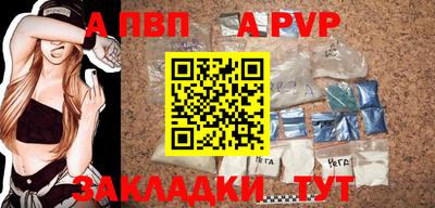мефедрон VHQ Гусь-Хрустальный