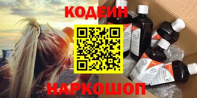 мефедрон VHQ Гусь-Хрустальный