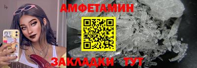 не бодяженный Балаково