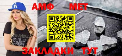 не бодяженный Балаково