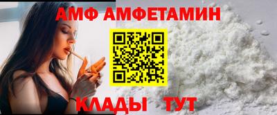 круглые Гусиноозёрск