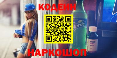 Альфа ПВП Гусев