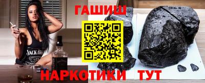 Альфа ПВП Гусев