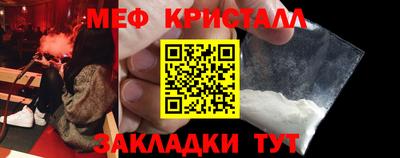 Альфа ПВП Гусев