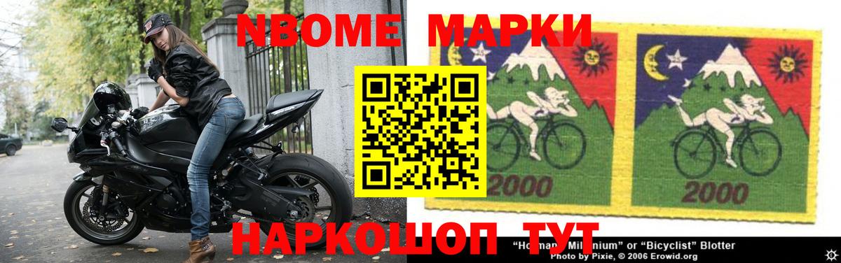 Лсд 25 экстази кислота  Лсд 25 экстази ecstasy  Борзя 