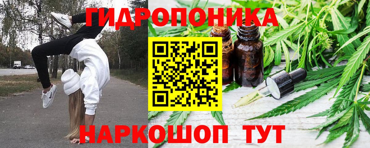 Каннабис VHQ Борзя